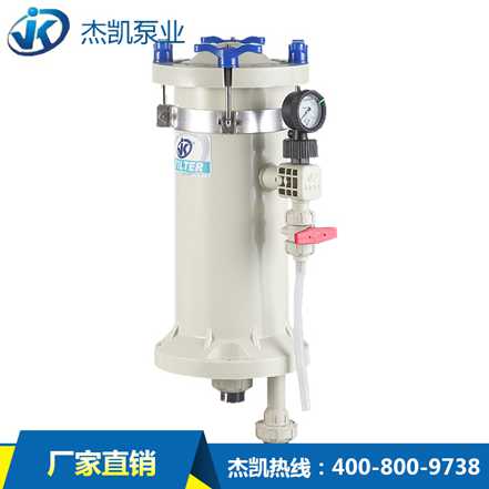 杰凱為您解答：活性碳過(guò)濾器設(shè)備使用及操作說(shuō)明