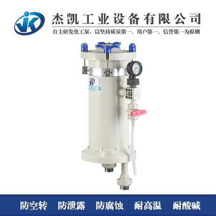 干貨分享：電鍍過濾器影響過濾因素、過濾機理