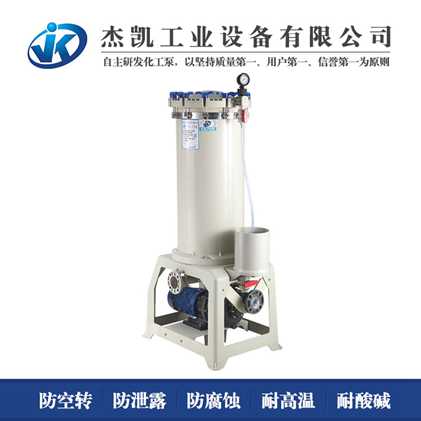 為什么你的真空過濾機總是出問題，你是否忽略了某些細節？