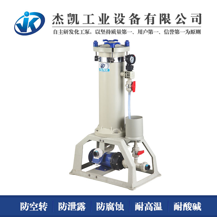 過濾機和過濾器的區別