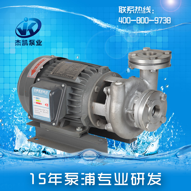 全自動(dòng)離心泵結(jié)構(gòu)組成