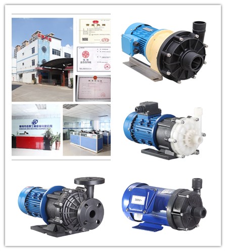 耐酸堿磁力泵的特點優勢