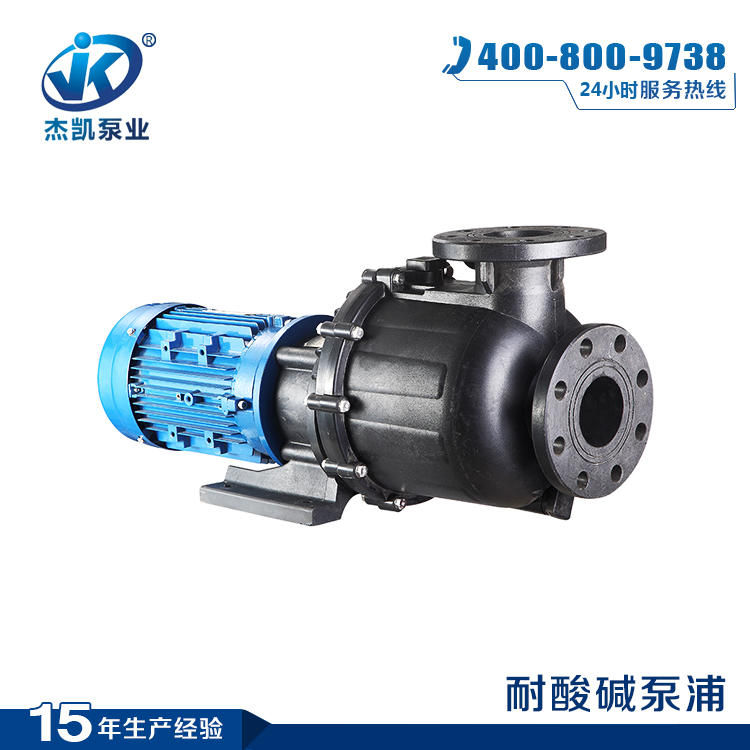 2018新年計劃讓你的企業做到無污染