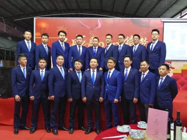 感恩2017，筑夢2018--春節(jié)聯(lián)歡晚會圓滿謝幕！  