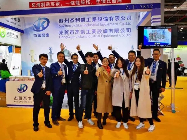 回顧上海 CPCA展:未來將持續(xù)不斷創(chuàng)新 遇強則強