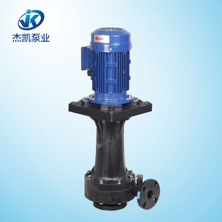 離心泵簡介及選用要點