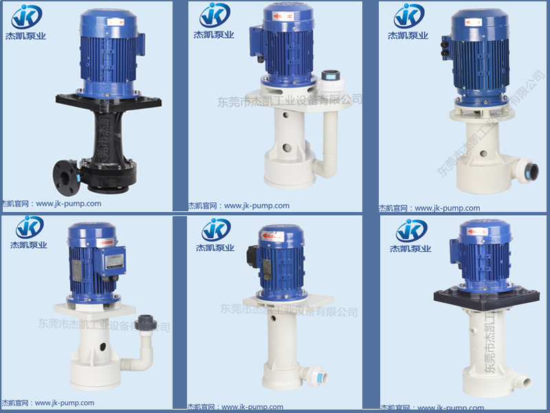 槽內泵工作原理不同與其它任何泵