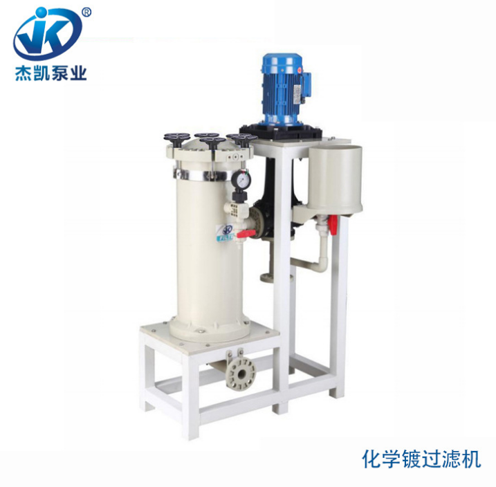 電鍍過濾機(jī)在什么情況下調(diào)換濾芯