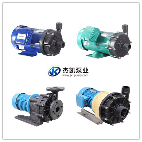 無泄漏磁力驅動泵產品優勢