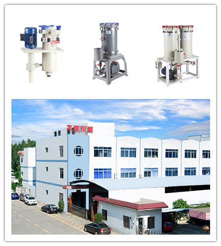 收藏：電鍍過濾機的使用誤區(qū)