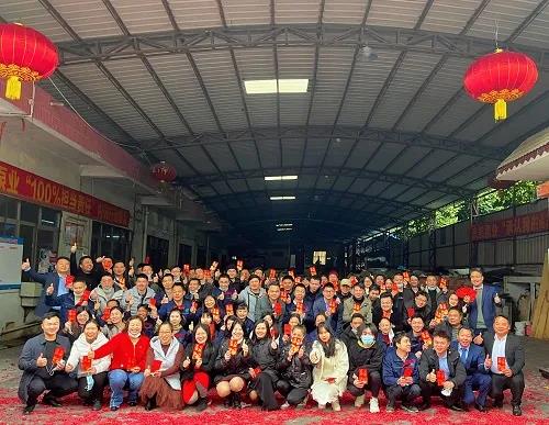 杰凱泵業|虎年鴻運，初十宜開工！