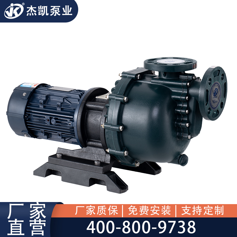 耐酸堿自吸泵清洗的方法有哪些？