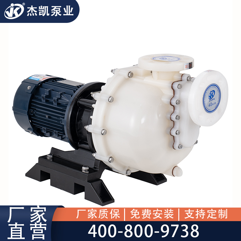 化工泵的進出口管路設計要求及配置