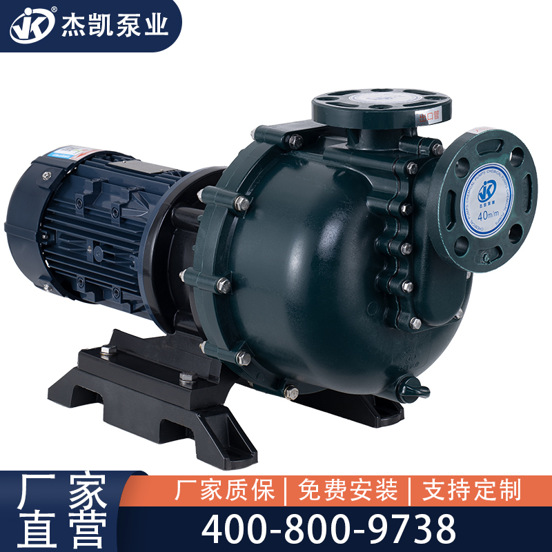 防腐化工泵電機怎么接地?