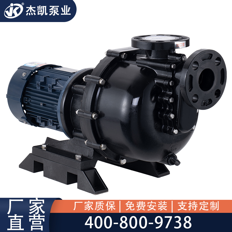 耐酸堿自吸泵清洗的方法有哪些?