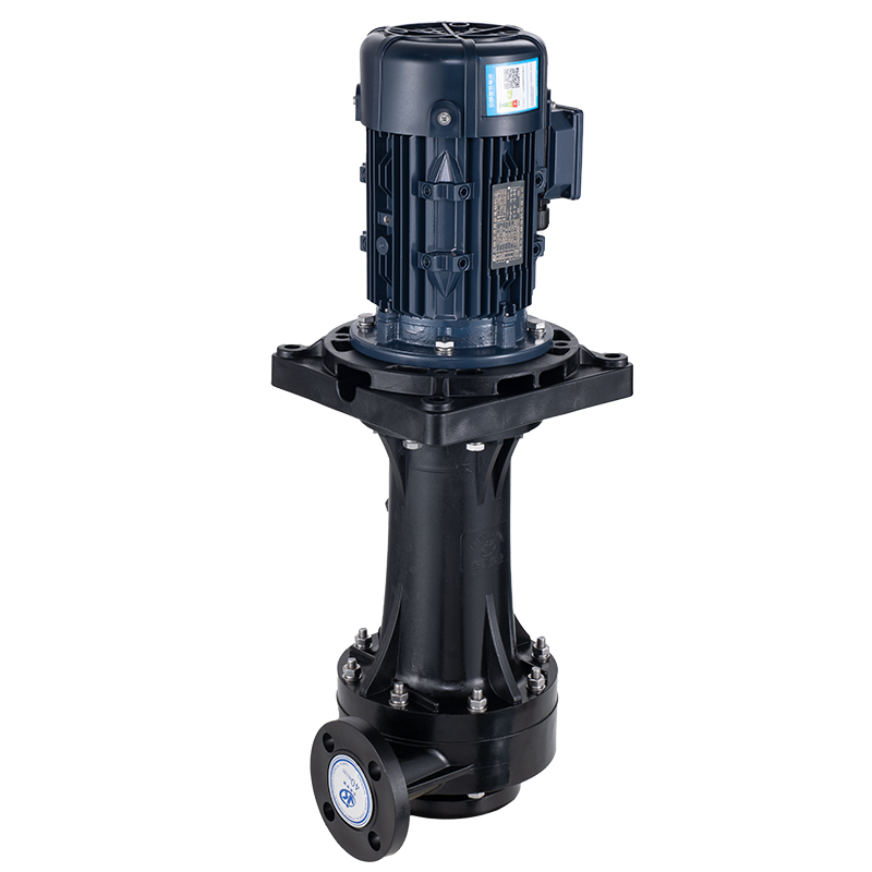 化工離心泵的操作規(guī)范注意事項有哪些?