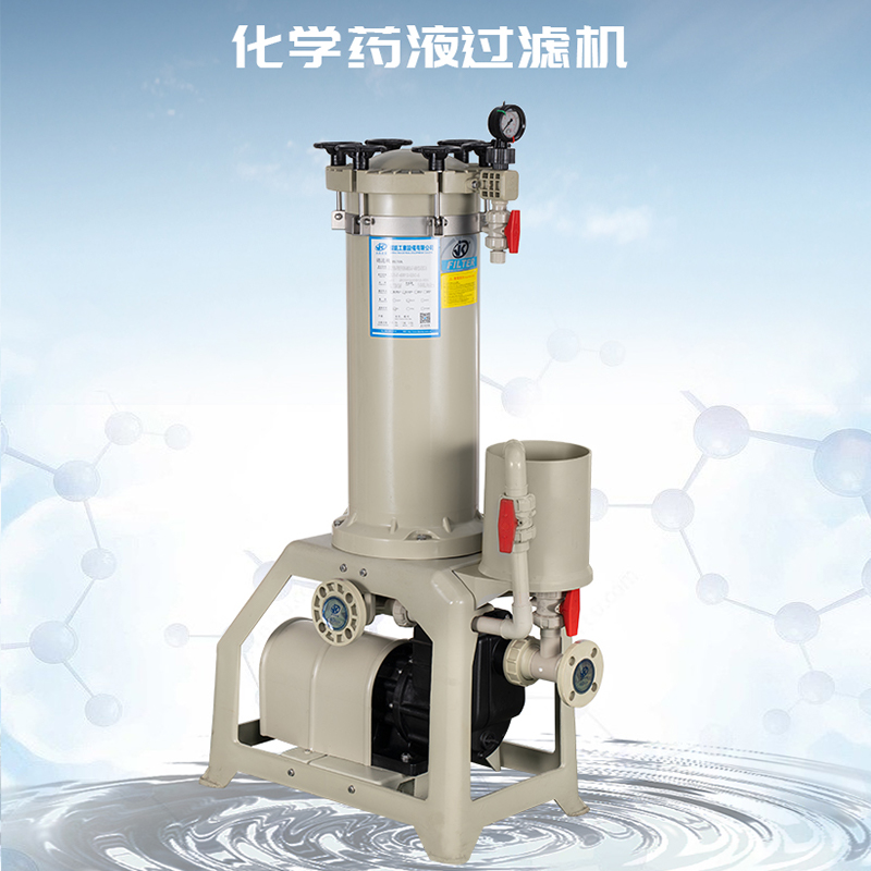 過濾機如何滿足出水質量要求?