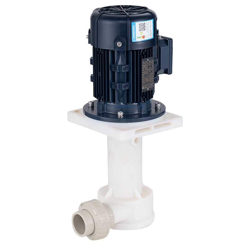 噴霧塔循環立式化工泵節能降耗措施