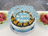 企業文化|六月七月員工生日會~