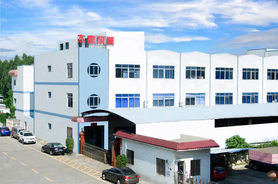 杰凱泵業|端午節放假通知！