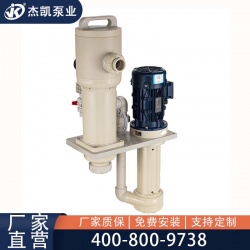 MVF-40SK-25EF-4-400槽內立式過濾一體機