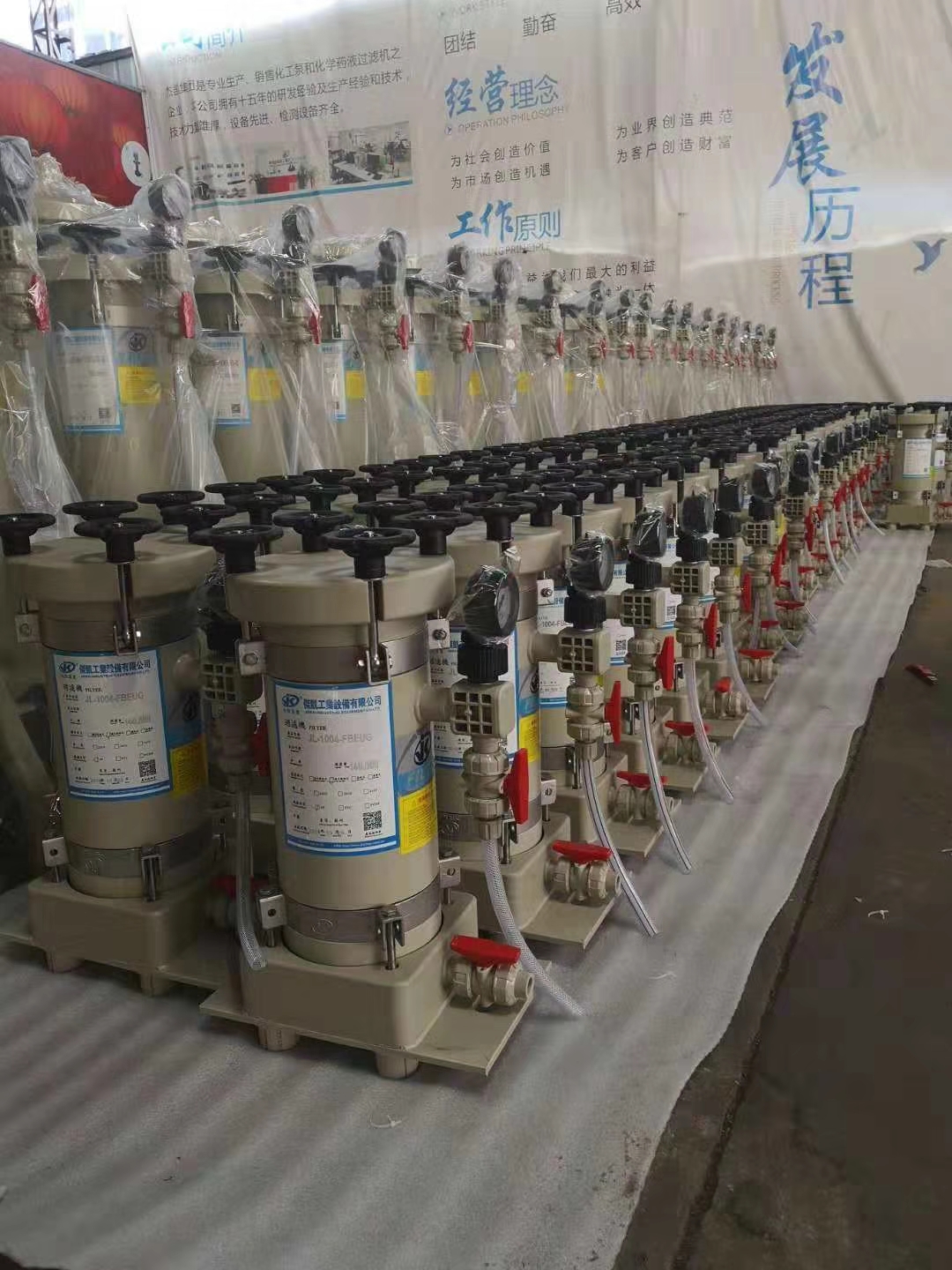 耐腐蝕磁力泵產品圖